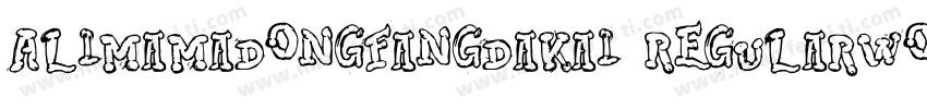 AlimamaDongFangDaKai Regularwoff2字体转换